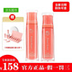 公主家護(hù)膚品套裝正品洗面奶水乳液日晚霜精華爽膚官網(wǎng)旗艦生日禮物女生 補(bǔ)水兩件套（水120ml+乳80ml）