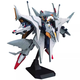 BANDAI萬(wàn)代拼裝模型 HGUC 229 大白鵝 佩涅羅佩-15歲以上