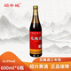 紹半城黃酒紹興特產(chǎn)料酒 花雕加飯三年陳釀 半干型 家用廚用料酒可自飲 三年花雕酒 600mL 1瓶 單瓶裝