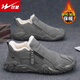 雙星（shuangxing）男鞋冬季加絨保暖加厚雪地棉鞋男士一腳蹬運動(dòng)休閑 灰色 43