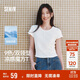 森馬（Semir）短袖t恤女短款修身圓領(lǐng)內(nèi)搭25夏涼感收腰V領(lǐng)上衣辣妹109325100006