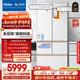海爾（Haier）「頂配機皇」麥浪套系512Ultra「升級五門(mén)AI全自動(dòng)制冰」法式超薄家用電冰箱BCD-512WGHMDBGVSU1