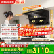 老板（Robam）小黑翼頂側雙吸超薄真平嵌抽吸排油煙機燃氣灶套裝 家用大吸力7字型煙灶套裝小黑翼D1P青春版 【80%客戶(hù)選擇】D1+5.2Kw猛火灶30B5X