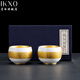 IKXO高端鎏金羊脂玉白瓷主人杯單杯個(gè)人專(zhuān)用茶杯送爸爸送長(cháng)輩生日禮物 順順有福鎏金對杯 禮盒裝