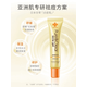 花印花印祛痘凝露精華凝膠祛痘印痘坑淡化痘印青春祛痘膏男女學(xué)生可用 所有膚質(zhì) 25ml一支