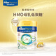 美素佳兒（Friso）皇家系列 港版2段較大嬰幼兒配方奶粉HMO配方800g/罐 1號會(huì )員店