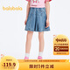 巴拉巴拉兒童牛仔裙子女童夏裝半身裙百搭百褶裙大童甜美時(shí)尚208225112002