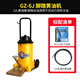 科球腳踏式黃油機氣動高壓注油器GZ-6J黃油槍管配件全套12L機油加注器 高配2.5米管+萬向槍