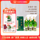 分金亭【金3】42度濃香白酒500ML*1/6高檔禮盒裝 節日送禮 商務(wù)宴請招待 42%vol 500mL 6瓶 金3【整箱】