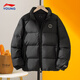 李寧兒童羽絨服男童大童2025秋冬新款鴨絨加厚保暖防潑水短款外套 黑色 160