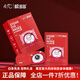 【藥房直售】蒸汽熱敷眼罩 眼多多熱敷蒸汽眼罩緩解眼疲勞遮光護 玫瑰香*3盒(到手15片)