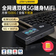 PLERY普銳M353雙模5G移動(dòng)MIFI隨身wifi路由器CPE港澳臺(tái)海外國(guó)外全網(wǎng)通直播露營(yíng)WiFi6高速千兆雙頻AX1800 【國(guó)內(nèi)版】電信/聯(lián)通/移動(dòng)/廣電-全網(wǎng)通