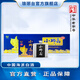 瑯琊臺(tái)青島白酒 71度小瑯高75ml*4瓶 純糧食酒高度白酒送禮原漿白酒原酒 71度 75mL 4瓶