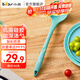 小熊（Bear）鍋鏟硅膠鏟 耐高溫鏟子炒菜鏟 勺湯硅膠勺 波點(diǎn)不沾米飯可立飯勺 加深湯勺CX-D0017