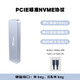 RIHAO日灝M.2固態(tài)硬盤盒子nvme單協(xié)議移動m2通用ssd4T擴(kuò)容 R10 Pro2  NVMe協(xié)議10G*配CC線