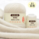 蒂諾芬鄂爾多斯產(chǎn)純山羊絨毛線(xiàn)中粗羊絨線(xiàn)手編圍巾毛線(xiàn)抗起球手工編織線(xiàn) 白色 1 一兩