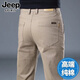 JEEP SPIRIT高端休閑褲男夏季2025薄款修身直筒彈力卡其色商務(wù)褲子男 6738B卡其色 31