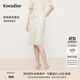 珂萊蒂爾2025夏季新款白色蕾絲半裙女優(yōu)雅修身中長(cháng)裙子淑女半身裙 淡青黃 M