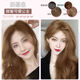 施華蔻（Schwarzkopf）海王紅染發(fā)膏2025流行色學(xué)生顯白自己在家染發(fā)劑紅色免漂 奶茶色 一盒