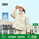 森馬（Semir）陳都靈羽絨服女國風(fēng)甜美盤(pán)扣2024冬季短款立領(lǐng)厚外套109724113015