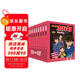 名偵探柯南彩色漫畫(huà)抓幀漫畫(huà)書(shū)（套裝11-20）柯南探案漫畫(huà) 推理偵探小說(shuō) 課外讀物 怪盜基德