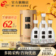 今世緣國緣4開(kāi) 四開(kāi) 白酒【酒廠(chǎng)直銷(xiāo)】商務(wù)宴請送禮高檔 42度 500mL 4瓶 整箱裝