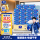 維達擦手紙單層200抽*20包L碼 商用紙巾酒店洗手間商場(chǎng)抽紙整箱VS2290