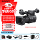 SONY索尼 SONY PXW-Z150（豪華套餐）1英寸CMOS 4K 帶SDI手持式廣播級攝錄一體機