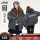 妖精的口袋黑色毛領(lǐng)連帽羽絨服女2024冬新款廓形90白鴨絨面包服 溫柔灰色 M