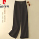 皮爾卡丹（pierre cardin）天絲棉麻闊腿褲女夏季薄款2025新品高腰垂感高端亞麻直筒褲子 黑色 L【105-115斤】