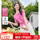 歐莎（OSA）糖果多色紐扣針織衫女薄款夏天2025高檔品牌洋氣短袖上衣 玫紅色 L