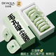 泊泉雅（BIOAQUA）清潔泥膜毛孔粗大細膩毛孔深層清潔堵塞油皮黑白頭粗糙肌補水保濕 牛油果泥膜2盒【實惠裝】