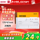 得力（deli）【超級爆款】10本無(wú)碳原紙三聯(lián)單欄收據 財務(wù)手寫(xiě)收據單 財務(wù)用品 辦公用品 p09384