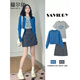 蔓爾依連衣裙女裝春秋季韓版學(xué)院小香風(fēng)穿搭2025新款時(shí)尚輕熟套裝短裙子 藍色開(kāi)衫+灰色內搭+半身裙 M