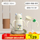 taoqibaby嬰兒保溫杯水杯兒童吸管杯水壺寶寶學(xué)飲杯316不銹鋼防摔