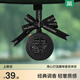 菓凱（GuOKaI）車(chē)載香薰固體衣櫥香片衣柜家用精油室內宿舍房間廁所男士香掛  (男士推薦)烏木沉香【木質(zhì)調】