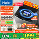 海爾（Haier）波輪全自動(dòng)洗衣機(jī)直驅(qū)變頻波輪洗衣機(jī)20E0納米微泡凈家用洗凈比1.0出租神器國家補(bǔ)貼一級(jí)能效節(jié)能 10kg+直驅(qū)變頻+超凈洗+納米微泡凈+七維減震