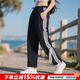 阿迪達斯（adidas）女褲 25秋季新款運動(dòng)褲子快干透氣訓練褲子跑步健身休閑時(shí)尚長(cháng)褲 寬松透氣/香蕉褲/主推款 L 【170建議體重120-130斤】