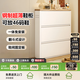 帥仕（shuaishi）鋼制鞋柜窄鞋架門(mén)口入戶(hù)柜超薄翻斗鞋子收納柜一體靠墻玄關(guān)儲物柜 【升級第三代0.6mm】白色3層80長(cháng)