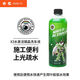 小億500毫升X3水激活鍍晶洗車(chē)液驅水洗車(chē) X3水激活鍍晶洗車(chē)液 500ml 1瓶