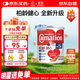 雀巢（Nestle）花少同款三花柏齡健心升級(jí)版低脂成人奶粉750g/罐高鈣中老年奶粉
