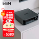 WIIM Amp Ultra數播功放一體機 無(wú)損HiFi音樂(lè )數字播放器高保真發(fā)燒級音樂(lè )流媒體網(wǎng)絡(luò )串流音頻DAC解碼器 WiiM Amp Ultra (深空灰)
