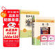 全4冊 簡(jiǎn)愛(ài)+儒林外史+考點(diǎn)2冊 精讀版九年級閱讀正版名著(zhù)原著(zhù)初三下冊的課外書(shū)初中課外閱讀書(shū)籍
