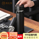 楓嵐情 純銀水杯999純銀內膽保溫杯速開(kāi)杯男女大容量茶水分離泡茶杯車(chē)載 遂空黑 --足銀內膽 70g