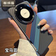 熊締盾 華為mate60pro手機殼70pro+高級感40pro+碳纖維紋防摔外殼50rs超薄無邊框散熱保時捷典藏非凡大師 【限量寶馬藍】無邊框 華為 Mate 60 Pro