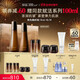 蘇秘37°（Su:m37°）賦活悅升系列7件套380ml水乳舒緩緊致護(hù)膚品套裝禮盒中秋禮物