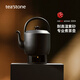 teastone緹壺手工紫砂壺泡茶壺專用茶具明火圍爐煮茶壺 緹壺（含植物酥油蠟燭1盒） 700ml