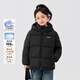 左西女童羽絨服2025新款冬季保暖兒童三防抗菌白鴨絨連帽面包服冬 黑色【高充絨抗菌絨】 140 【充絨量：140g】