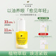 SUNDARI洋甘菊眼油進(jìn)口眼部精華油10ml護膚禮品生日禮物女滋潤眼部