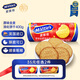 McVitie's麥維他原味全麥粗糧消化餅干400g 進(jìn)口早餐 中老年人孕婦休閑零食